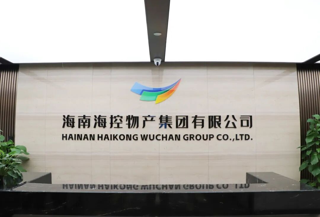 微信图片_20260701155625.jpg